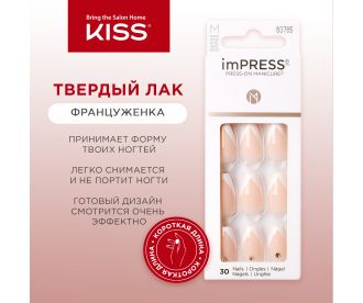 Kiss Твердый лак Импресс Маникюр Акцент "Француженка", длина средняя Impress Manicure Color KIMM04C