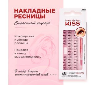 Kiss Накладные пучки "Страстный поцелуй" Eyelashes KEHI01C