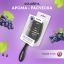 Solomeya Wet Detangler Brush Rectangular  Grape / Расческа для сухих и влажных волос с ароматом винограда MZ005