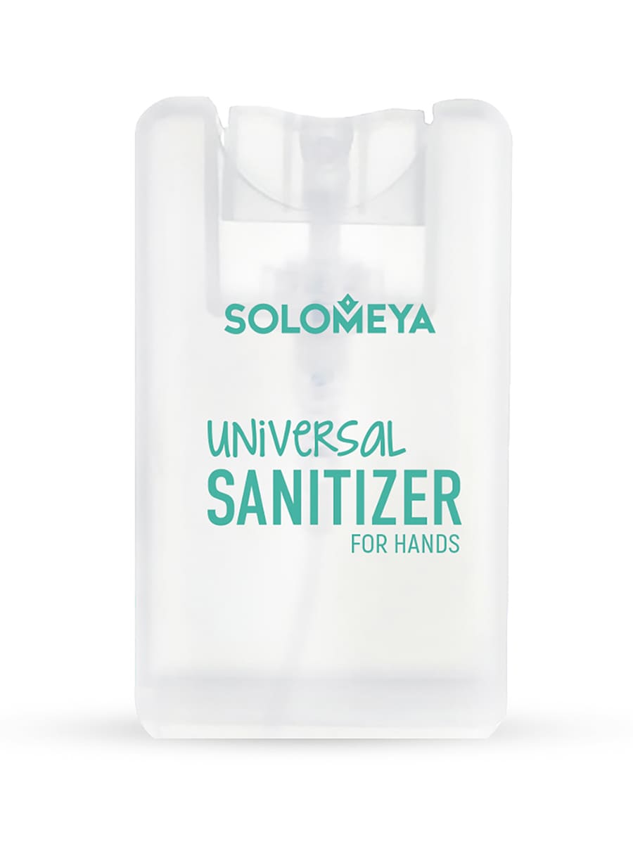 Компактный санитайзер-спрей Solomeya
