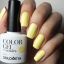 Гель-лак Solomeya Color Gel Lemon/Лимон 13
