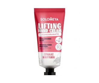Solomeya Восстанавливающий крем для рук с экстрактом Граната&Инулином 50 мл/Lifting Hand Cream Pomegranate  extract&Inulin