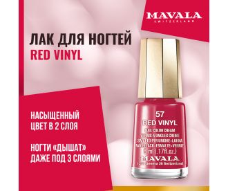 Mavala Лак для ногтей Red Vinyl 91057