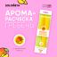 Solomeya Арома-расческа гребень для волос с ароматом Манго / Aroma  Detangling Hair Comb Mango, 1 шт 