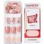 Kiss Твердый лак Импресс Маникюр Акцент "Летний гербарий", длина короткая Impress Manicure Color KIM015C