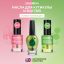 Solomeya Масло для кутикулы и ногтей с витаминами «Семена конопли» 9 мл/ Cuticle Oil "Hemp Seed", 9 ml 