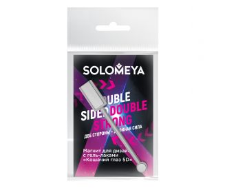 Solomeya Магнит «Двойная сила» для дизайна с гель-лаками Кошачий глаз 5D/Double Sided Strong Magnet