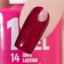 Solomeya Однофазный гель-лак Кир Рояль 43/  One Step Gel Kir Royal 43
