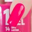 Solomeya Однофазный гель-лак Поцелуй 18 /  One Step Gel Kiss 18