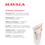 Mavala Питательный крем для поврежденных ногтей Нейлактан в тубе/Nailactan 15ml 9090574