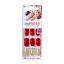 Kiss Твердый лак Импресс Маникюр Акцент "Классика стиля", длина средняя Impress Manicure Accent He's with Me BIPAM015