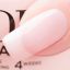Solomeya Суперэластичная DD-база (Daily Defense) цвет French 10/DD BASE GEL (French 24)(на основе нано-каучукового материала)