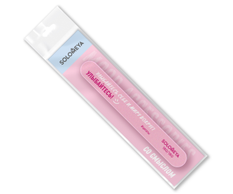 Solomeya Профессиональная пилка со смыслом "Улыбайтесь! Улыбайтесь себе и миру вокруг!", 180/180 грит Professional File  Deluxe Premium Zebra 180/180 