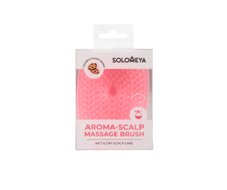 Solomeya Арома-щетка массажная для головы и мытья волос, Крамбл кукис, 1 шт. /  Aroma-scalp massage brush, Crumble cookie, 1 pcs. 
