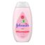 Johnson's Baby Увлажняющий лосьон для тела / Moisturizing Hypoallergenic Baby Lotion, 300 мл 