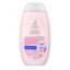 Johnson's Baby Увлажняющий лосьон для тела / Moisturizing Hypoallergenic Baby Lotion, 300 мл 