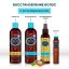 HASK Восстанавливающий кондиционер для волос с Аргановым маслом / Argan Oil Repairing Deep Conditioner Packet 50 Ml 33306