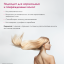 OGX Кондиционер против ломкости волос с кератиновым маслом / Anti-Breakage Keratin Oil Conditioner 385Ml 97752