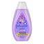 Johnson's Baby Увлажняющий гель для душа с лавандой «Перед сном" / Moisturizing Hypoallergenic Bedtime Baby Bath & Shower gel with Lavender, 500 мл 