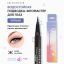 Selfie Star Водостойкая подводка-фломастер для глаз Черная  /  Waterproof Rotating Eyeliner Black X02, 0,6 гр 