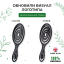 Solomeya Подвижная био-расческа для волос Черная /Detangling bio hair brush Black , 1 шт в упаковке