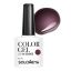 Гель-лак Solomeya Color Gel Marishka/Маришка 86