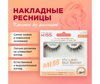 Kiss My Lashes But Better Накладные ресницы "Красота без фильтров" Eyelashes KMBB02C