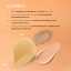 Solomeya Спонж для макияжа с двойным срезом, Бежевый, 1 шт./Solomeya Double-Sided Cut blending sponge, Beige, 1 pcs. 