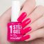 Solomeya Однофазный гель-лак Поцелуй 18 /  One Step Gel Kiss 18