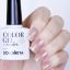 Гель-лак Solomeya Color Gel Celia/Селия 43