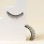 Selfie Star Накладные ресницы Eyelashes Wispy Your Allure, SSLE9 SSLE9