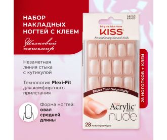 Kiss Набор накладных ногтей с клеем "Шелковый кашемир" средней длины 28шт.,  Salon Acrylic French Nude KAN03C