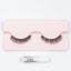 Kiss Broadway Накладные ресницы "Флиртуй" Eyelashes BEL04C