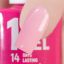 Solomeya Однофазный гель-лак Бегония 5 / One Step Gel Begonia 5