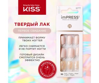 Kiss Твердый лак Импресс Маникюр Акцент "Первое свидание", длина короткая Impress Manicure Color KIM016C