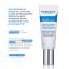 Mavala Активно Увлажняющий Легкий Крем Aqua Plus Multi-Moisturizing Featherlight Cream 45ml 9052214