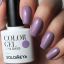 Гель-лак Solomeya Color Gel Cloche/Клош 53