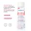 Mavala Смягчающая Альпийская Мицеллярная Вода Clean & Comfort Alpine Softness Micellar Water  100ml 9052560F/A 