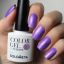 Гель-лак Solomeya Color Gel Jelly Beans/Жевательные конфеты 42