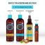 HASK Восстанавливающий шампунь для волос с Аргановым маслом / Argan Oil Repairing Shampoo 355 Ml  Argan Oil Repairing Shampoo 355 Ml 34316