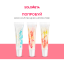 Solomeya Увлажняющий блеск для губ  Клубничный смузи / Moisturizing Lip Gloss  Strawberry Smoothie, 9 мл TLG 1556009