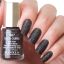Mavala Лак для ногтей Black Cosmic 9091387