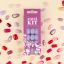 Selfie Star Набор накладных ногтей без клея Сиреневый Эльф, короткая длина  /  Nails kit without glue Lilac Fairy, short length  SSNK5931, 24 шт PDV5931