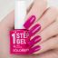 Solomeya Однофазный гель-лак Сангрия 11 / One Step Gel Sangria 11