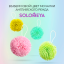 Solomeya Мочалка спонж для тела, Розовая / Bath Sponge, pink, 1 шт 