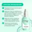 Solomeya Гель для удаления мозолей Callus Away Gel 25 мл 