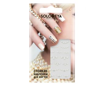 Solomeya Наклейки для дизайна ногтей Pearl ornament/"Жемчужные  украшения" 963268