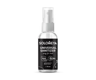 Solomeya Универсальное антибактериальное средство (спрей) Universal Sanitizer spray for hands, 75мл