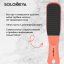 Solomeya Педикюрная пилка с микромассажем Черный оникс #80/150/ Pedicure nailfile with micromassage Black Onyx, ref. C46 C46