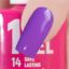 Solomeya Однофазный гель-лак Фиалка 30 / One Step Gel Violet 30